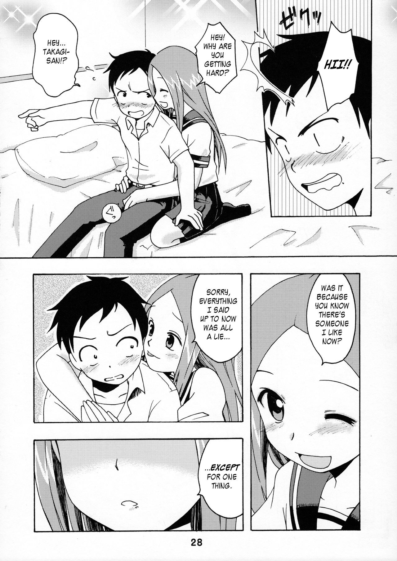 (C90) [Shinohara Heavy Industry (Haruna Mao, Ukyochu)] Karakaix (Karakai Jouzu no Takagi-san) [English]_26.png